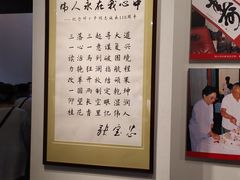 -邓小平故里
