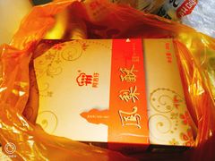 -阿吉仔(大元路店)