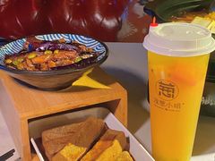 -酒肆浅葱·特色菜馆(卓悦intown店)