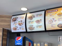 -真功夫(金月湾店)