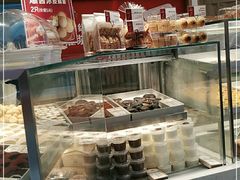 -珍糕兴(三林店)