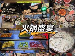 -牛市坎火锅(建设路店)