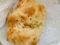 -吉利利·烤包子(双井店)