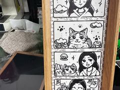 -PIGGYOO人生四格漫画店(朝外店)