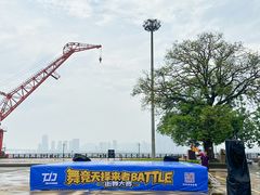-中国船政文化博物馆