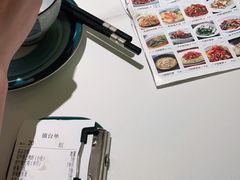 -相遇·鲜炒黄牛肉(丹阳吾悦广场店)