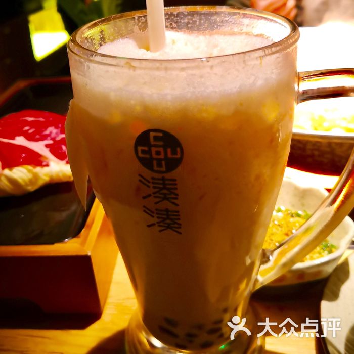凑凑火锅·茶憩大红袍珍珠奶茶图片-北京火锅-大众点评网