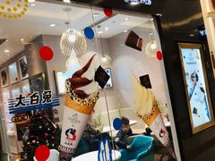 -GODIVA(月星环球港店)