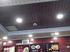 -郑家包子牛肉拉面(尚勤路店)