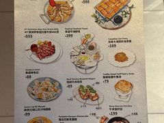 -Osteria Garden 生蚝花园餐厅(原进贤路店)
