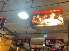 -OneFit健身(汇锦城店)