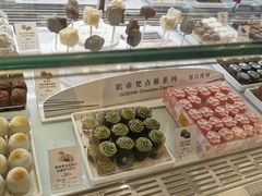 -GODIVA(王府井apm店)