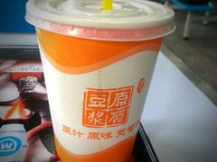 豆浆-中医药大学-老3楼餐厅