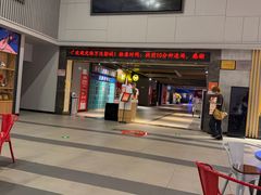 -万达广场(扬州邗江店)