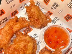 -探鱼·鲜青椒爽麻烤鱼(增城东汇城店)