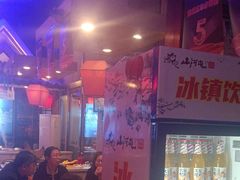 -山河屯铁锅炖鲜鹅·东北菜(开发区一店)