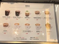 -北芒BEIMO COFFEE(五台山店)