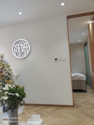 -HEYAN荷妍专业脱毛连锁机构