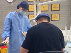 -上海仁爱医院口腔科 · 种植