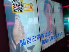 -星聚会KTV(龙湖上海奉贤天街店)