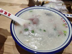 皮蛋瘦肉粥-荔银肠粉(建六店)