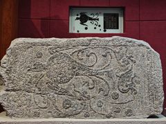 -卧龙岗文化园-南阳市汉画馆