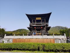 -大唐贡茶院