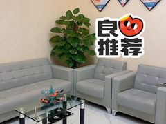 -雅仕口腔(后沙峪店)
