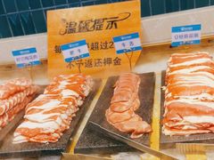 -伍棵煋炭烤自助料理·烤鳗鱼(浦东食品城店)