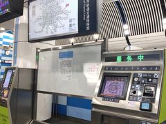 -大望路(地铁站)