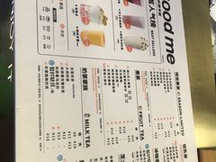 -古茗(忠义市场店)