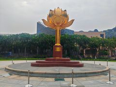 -金莲花广场