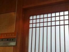 -南京市中医院-体检中心