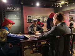 -兰州黄河桥梁博物馆