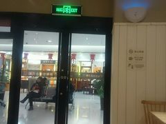 门面-肯德基(中州一店)
