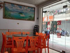 -大众海鲜加工大排档(金海湾大道店)