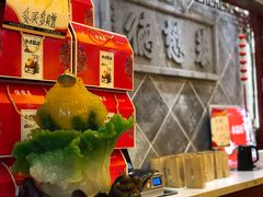 -德懋恭(西大街店)