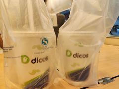 -德克士(广州南站店)