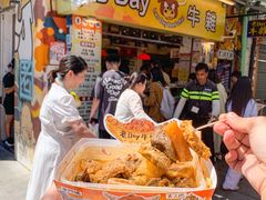 -老day牛杂(官也街总店)