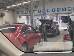 -北京市二清机动车检测场有限公司