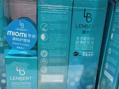 -miomi米欧米美瞳隐形眼镜(大兴荟聚店)
