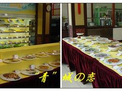 -海岛渔村大酒店(云霄路店)