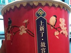 -麦当劳(金地店)