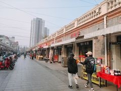 -冰冰酱老味刨冰绵绵冰(中山路总店)