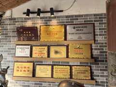 -寻味肇庆·八姑农庄·广府西江菜