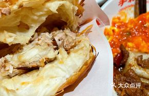 Roasted Crispy Pork Baozi (Fatty and Lean)