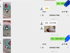 -臻儿屿月子会所(茶山店)