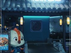 门面-佬麻雀·新湘菜(珠海金发购物中心店)