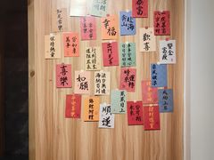 -冰拾叁(新都店)