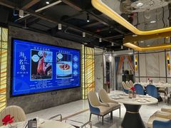 -海上名珠·海鲜酒楼(励骏庞都店)